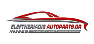 ελευθεριαδησ