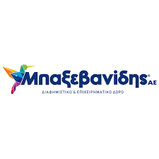 μπαξεβανιδησ